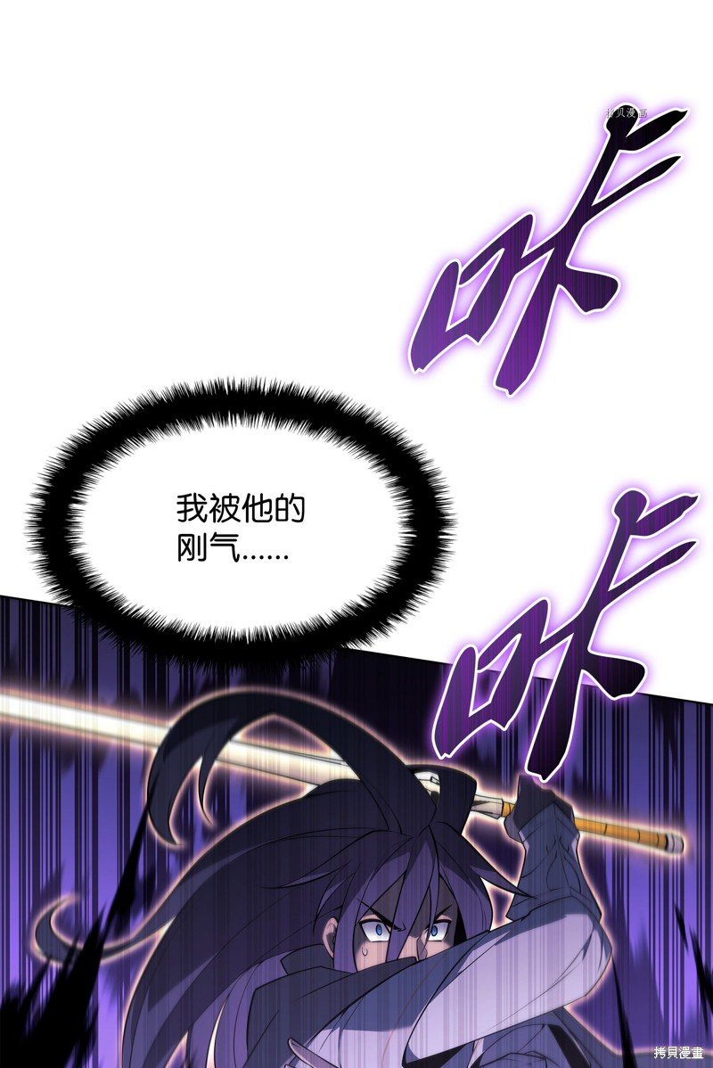 第126话