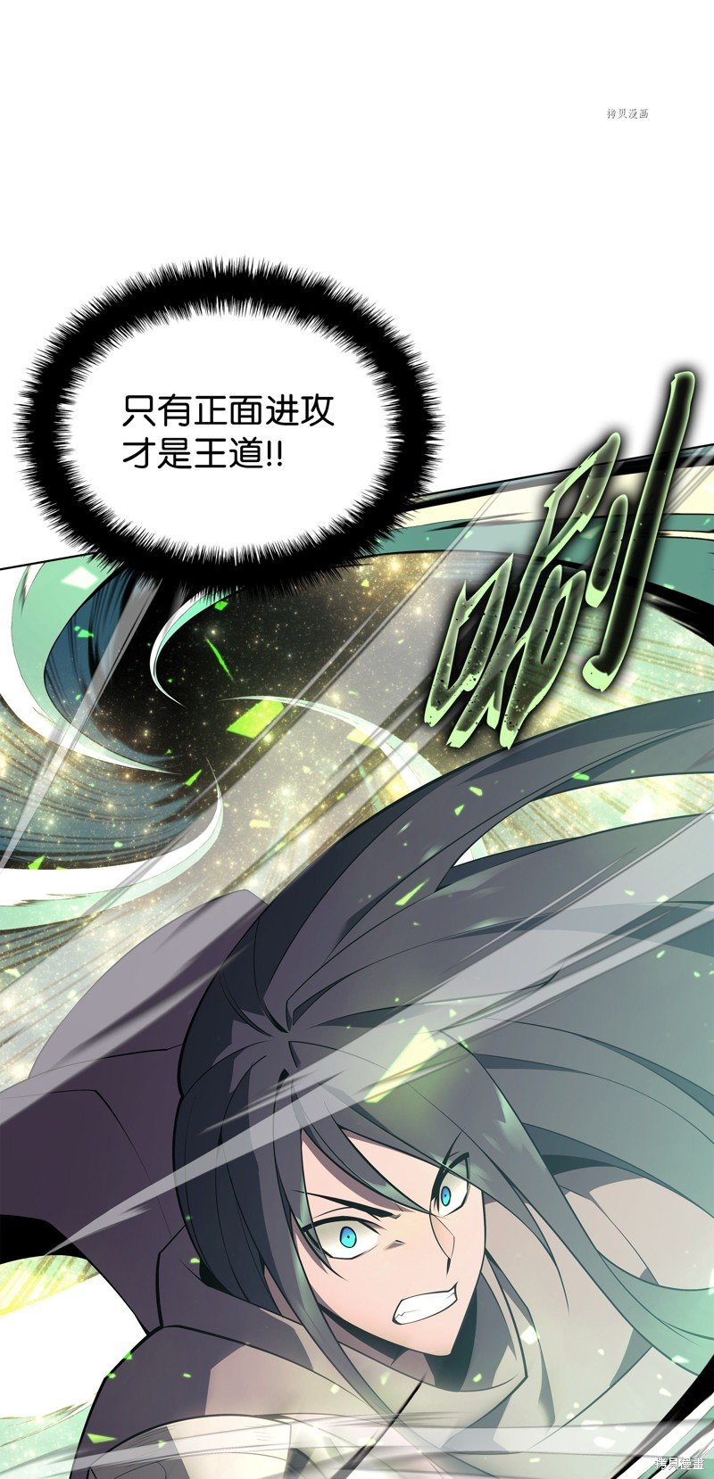 第126话