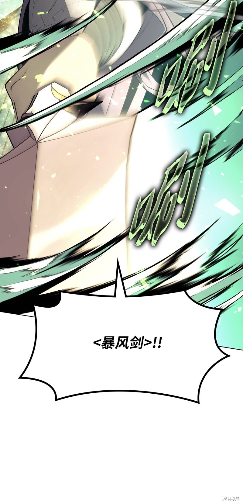 第126话