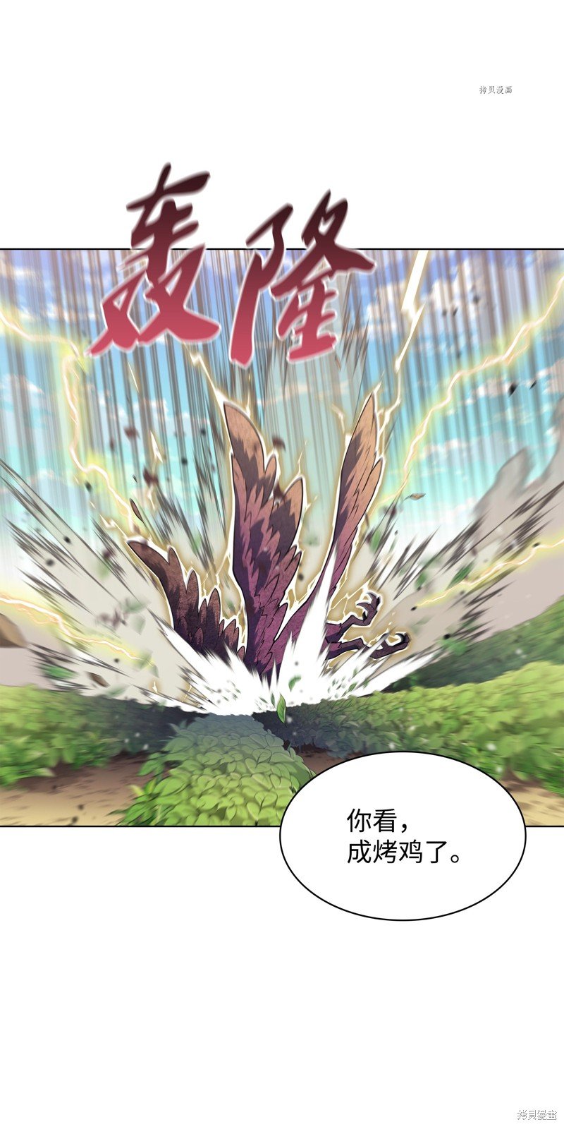 第126话