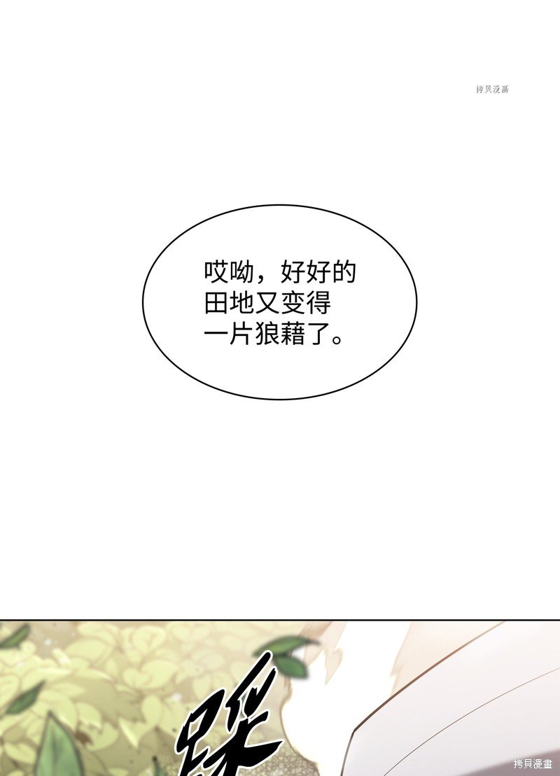 第126话