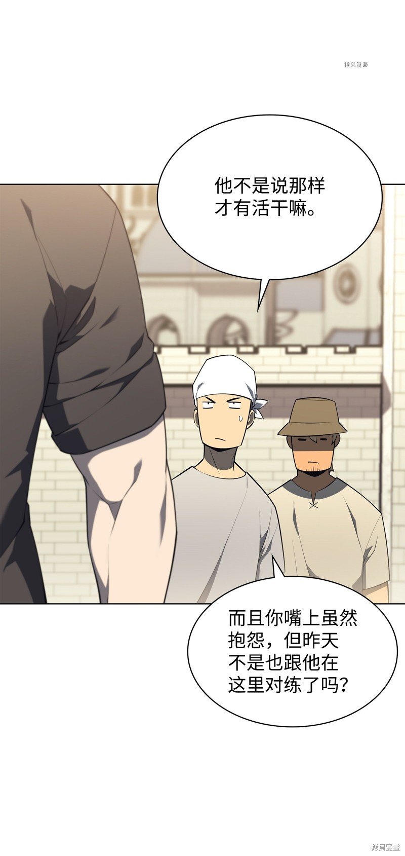 第126话