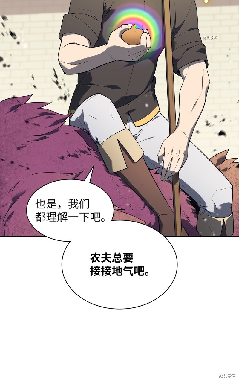 第126话