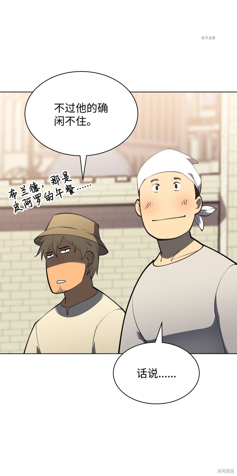 第126话