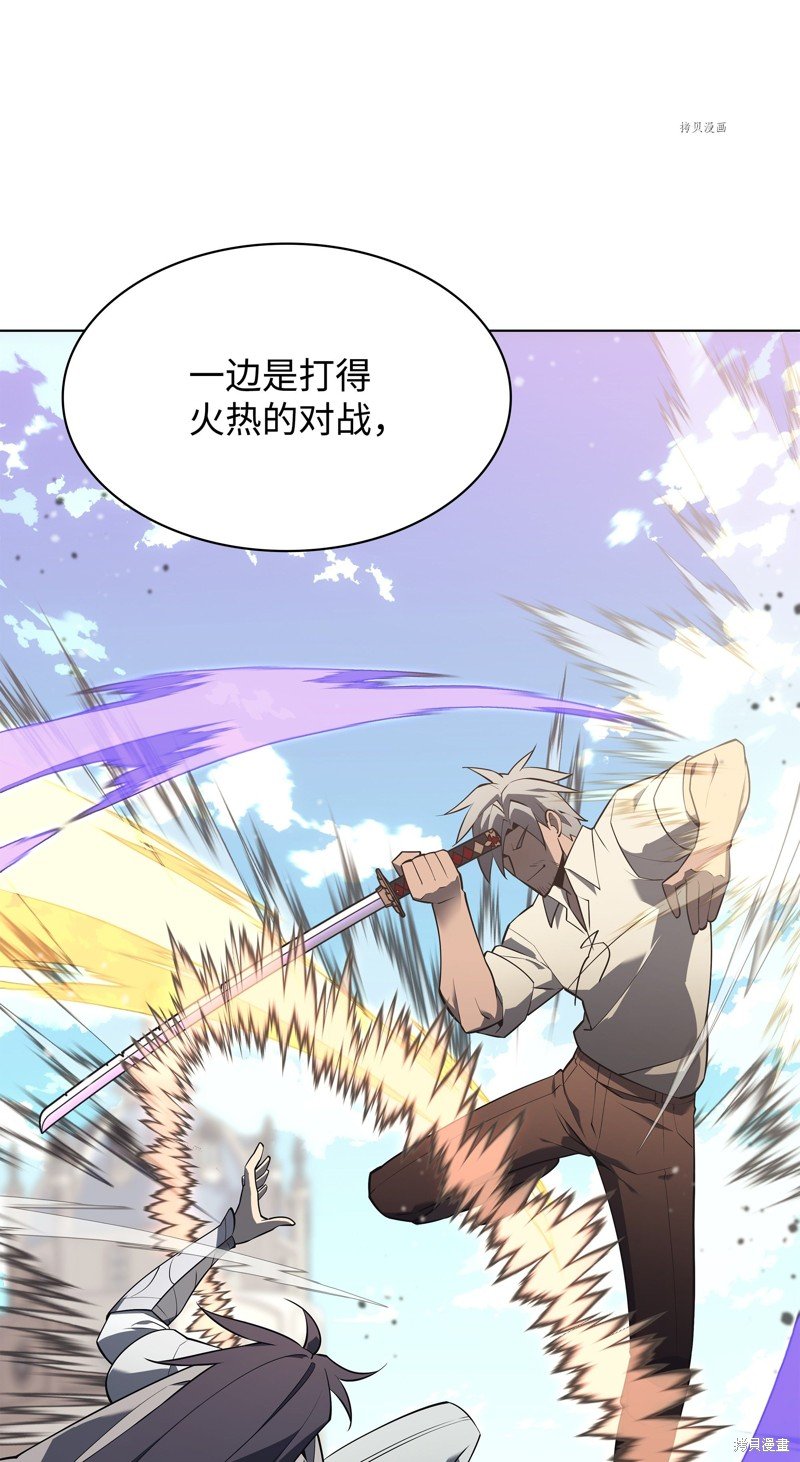 第126话