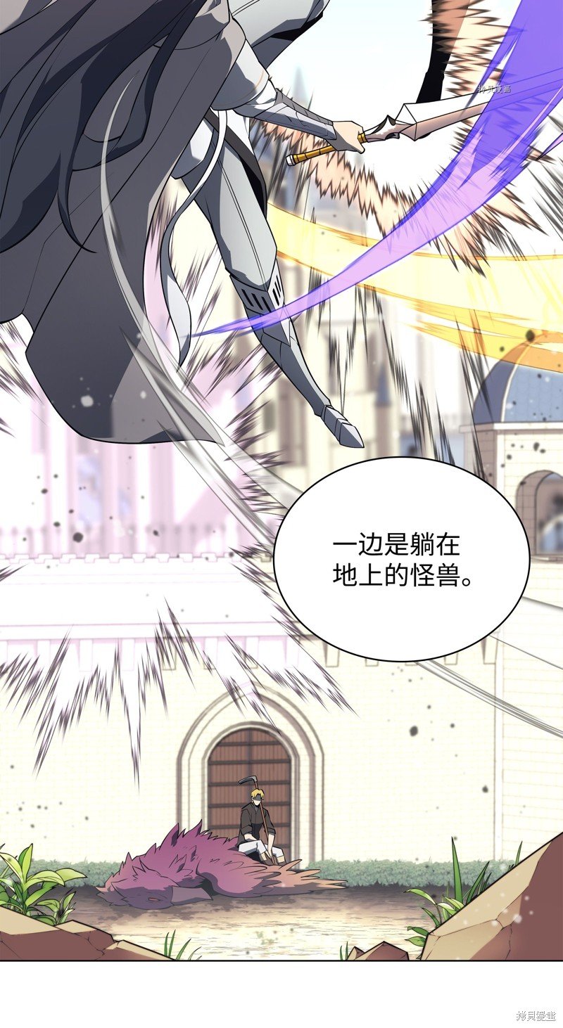第126话
