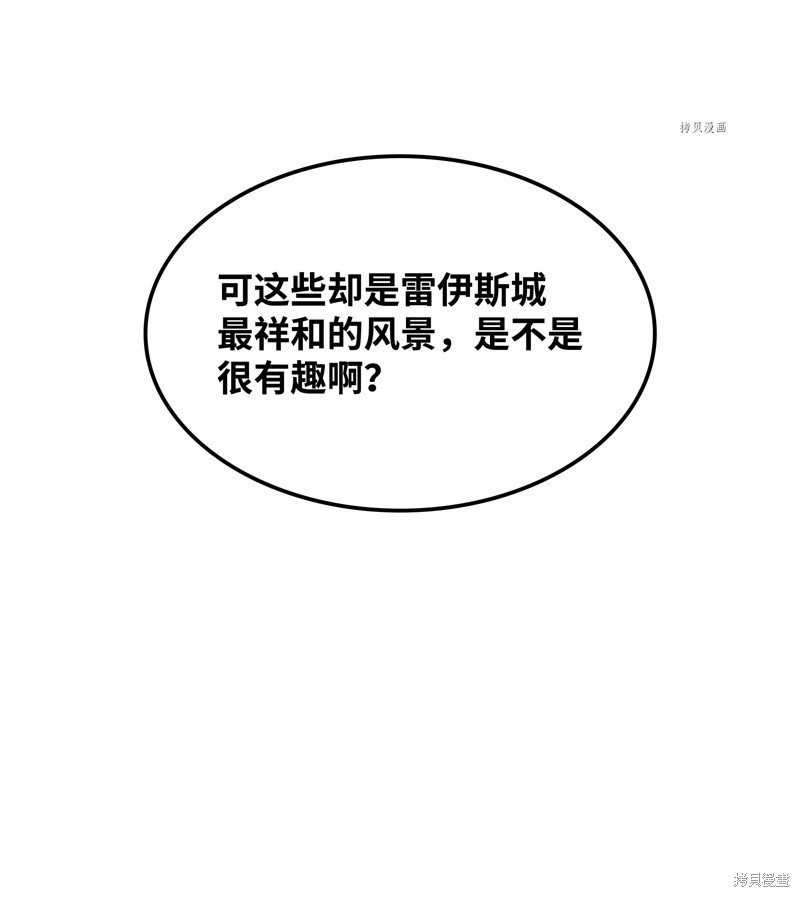 第126话