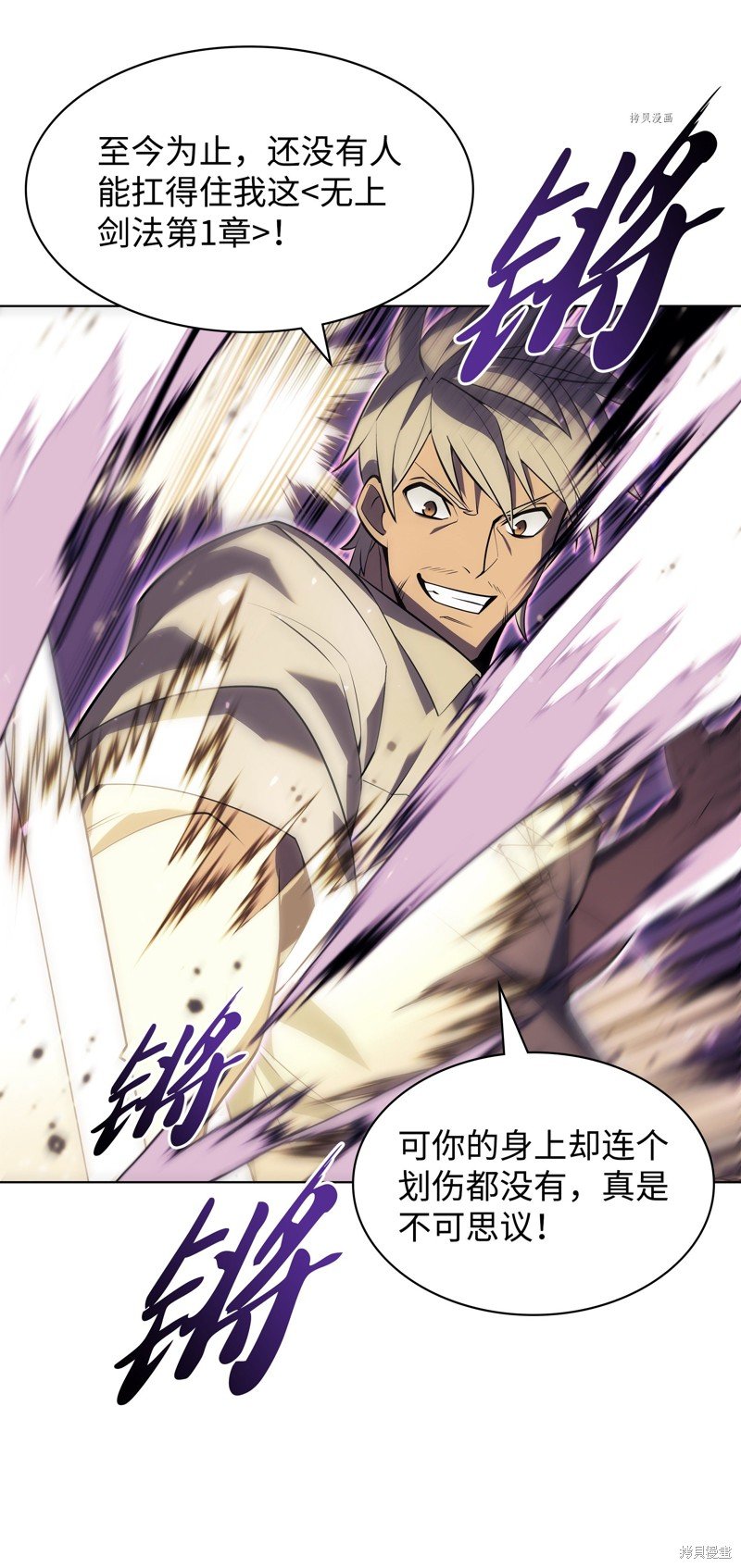第126话