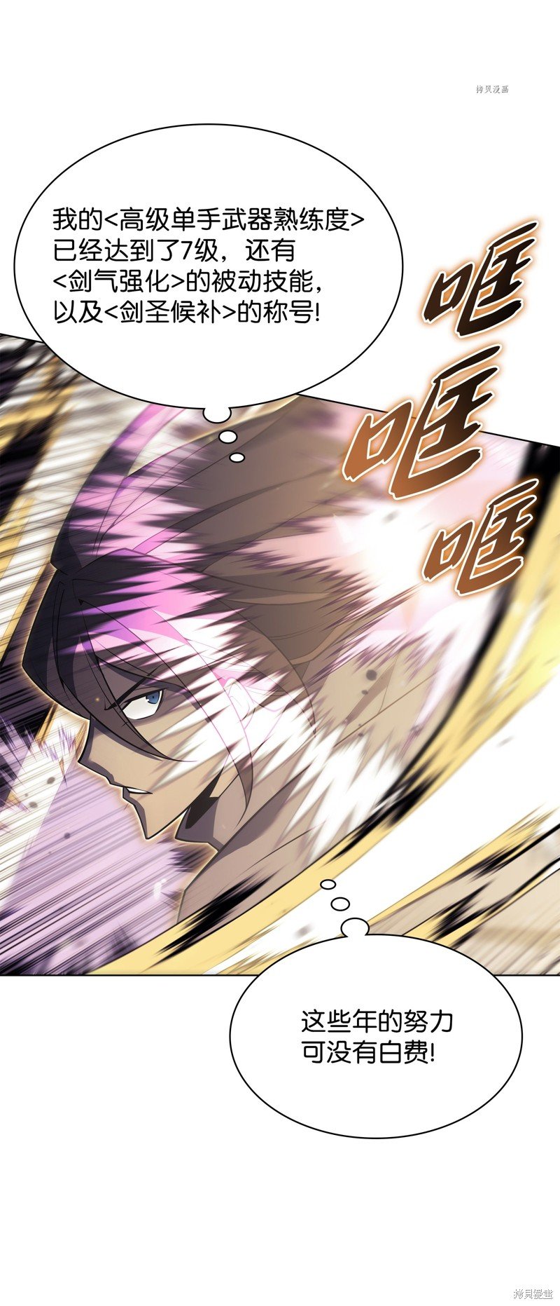 第126话
