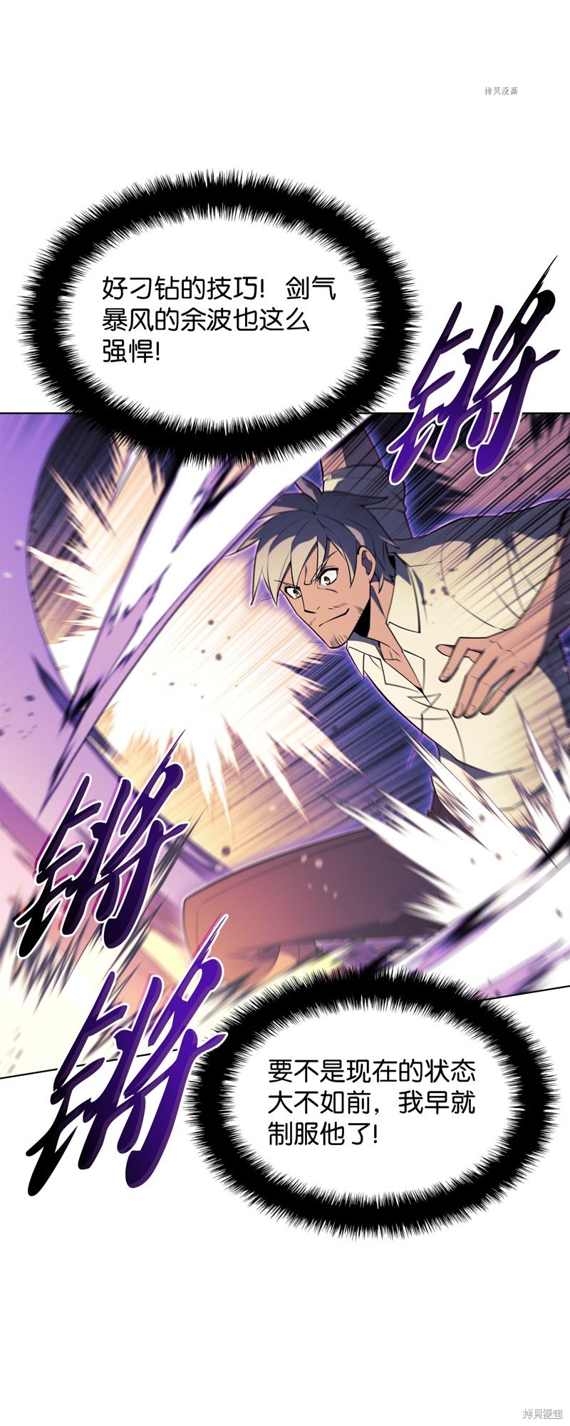 第126话