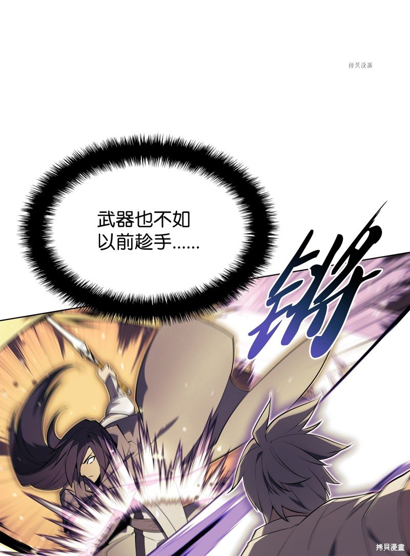 第126话