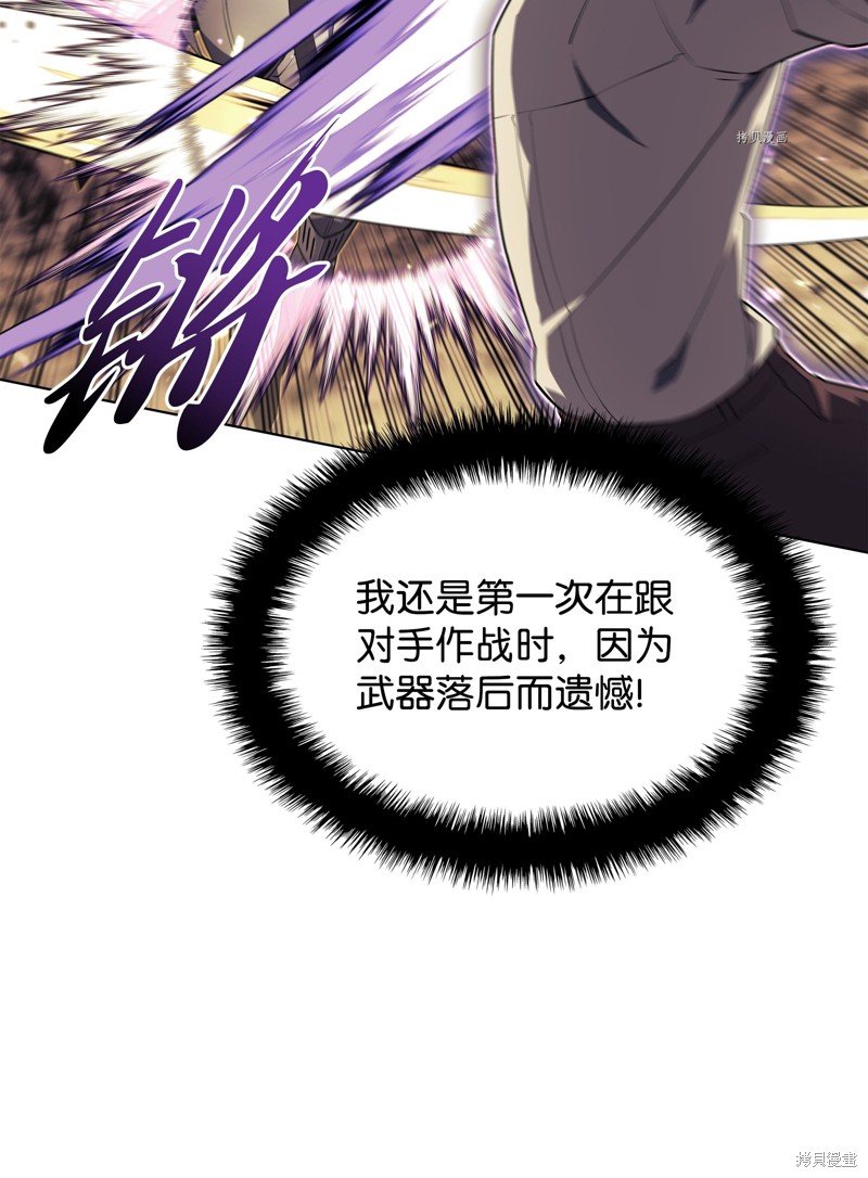 第126话