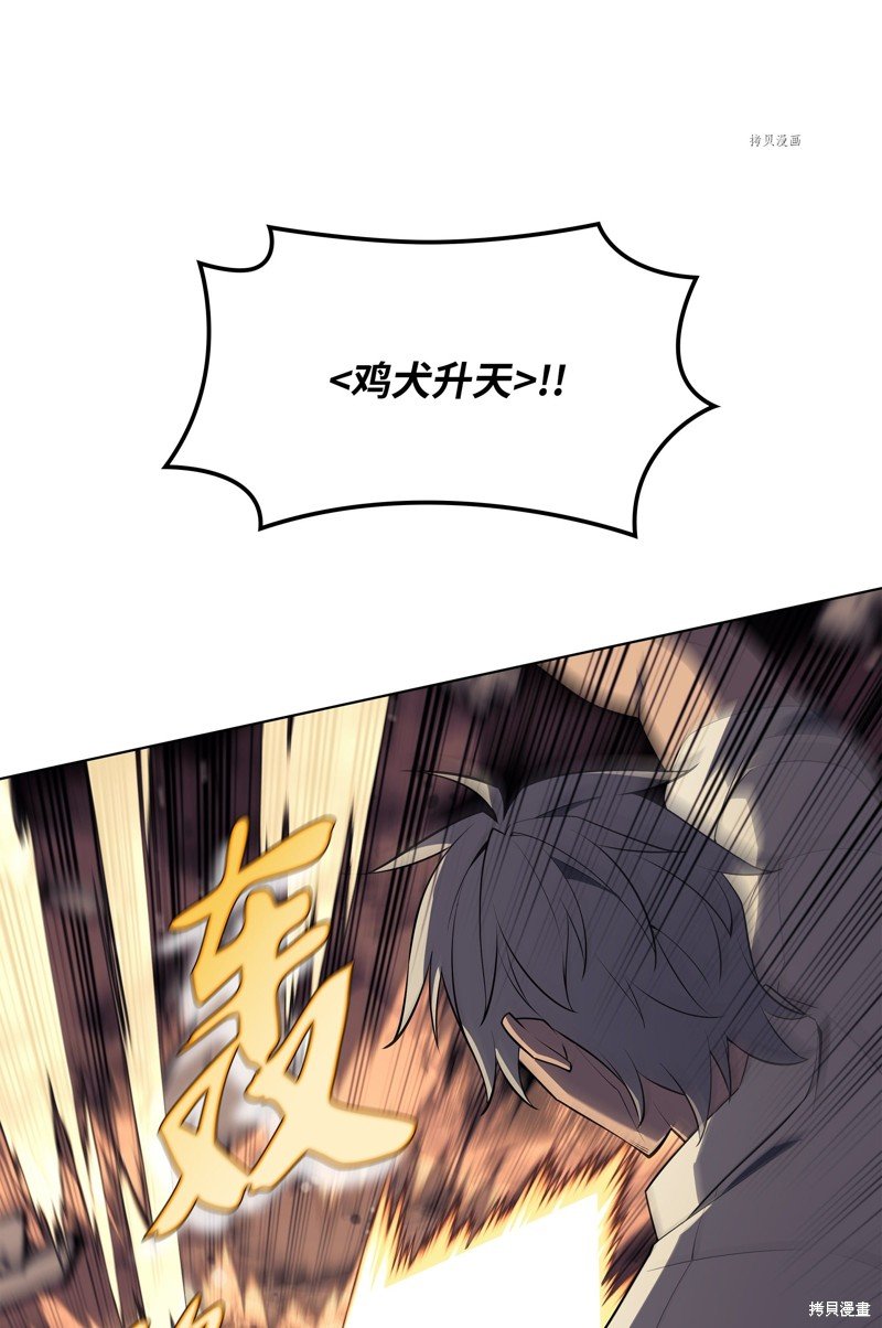 第126话