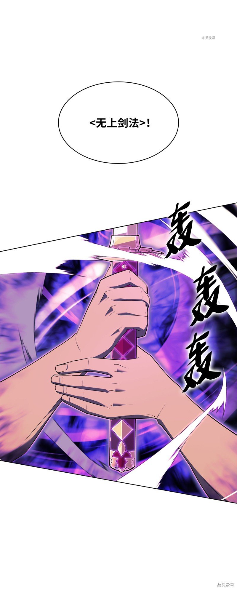 第126话
