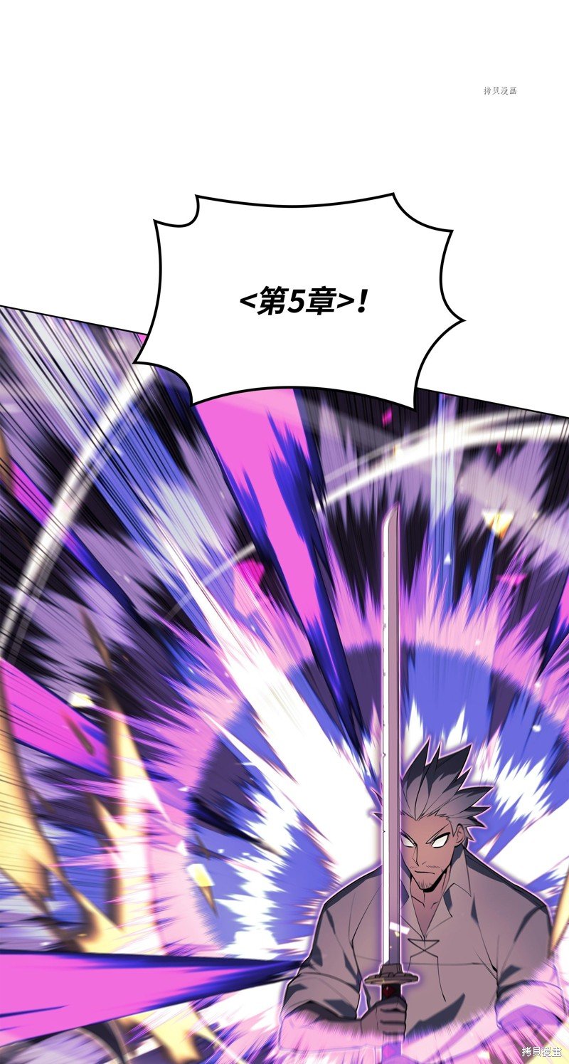 第126话