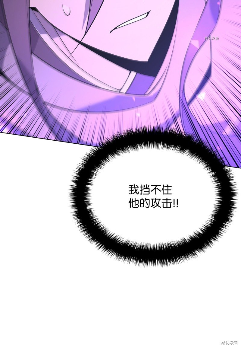 第126话