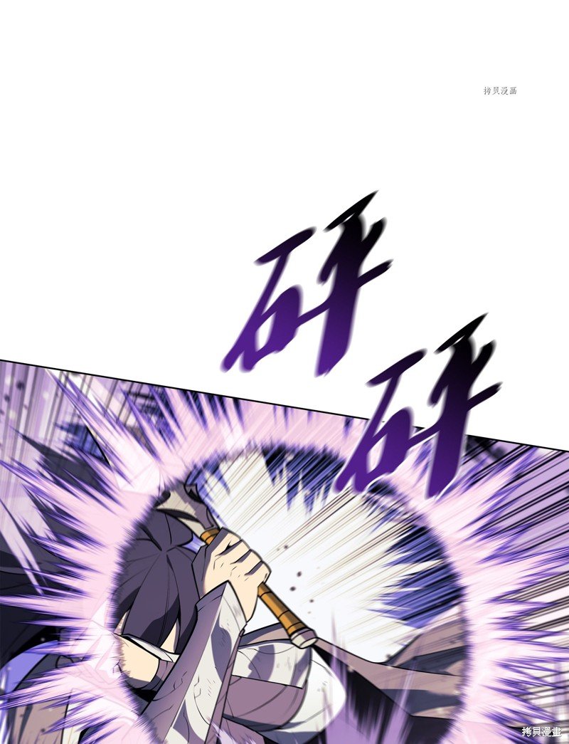 第126话