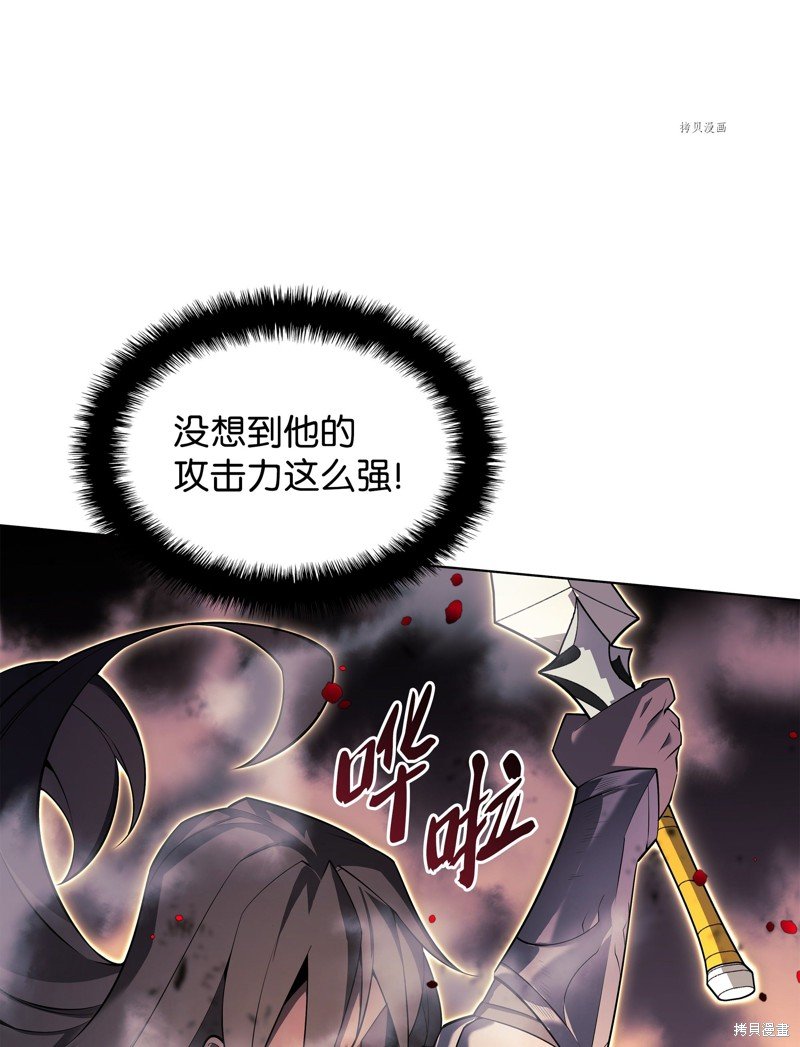 第126话