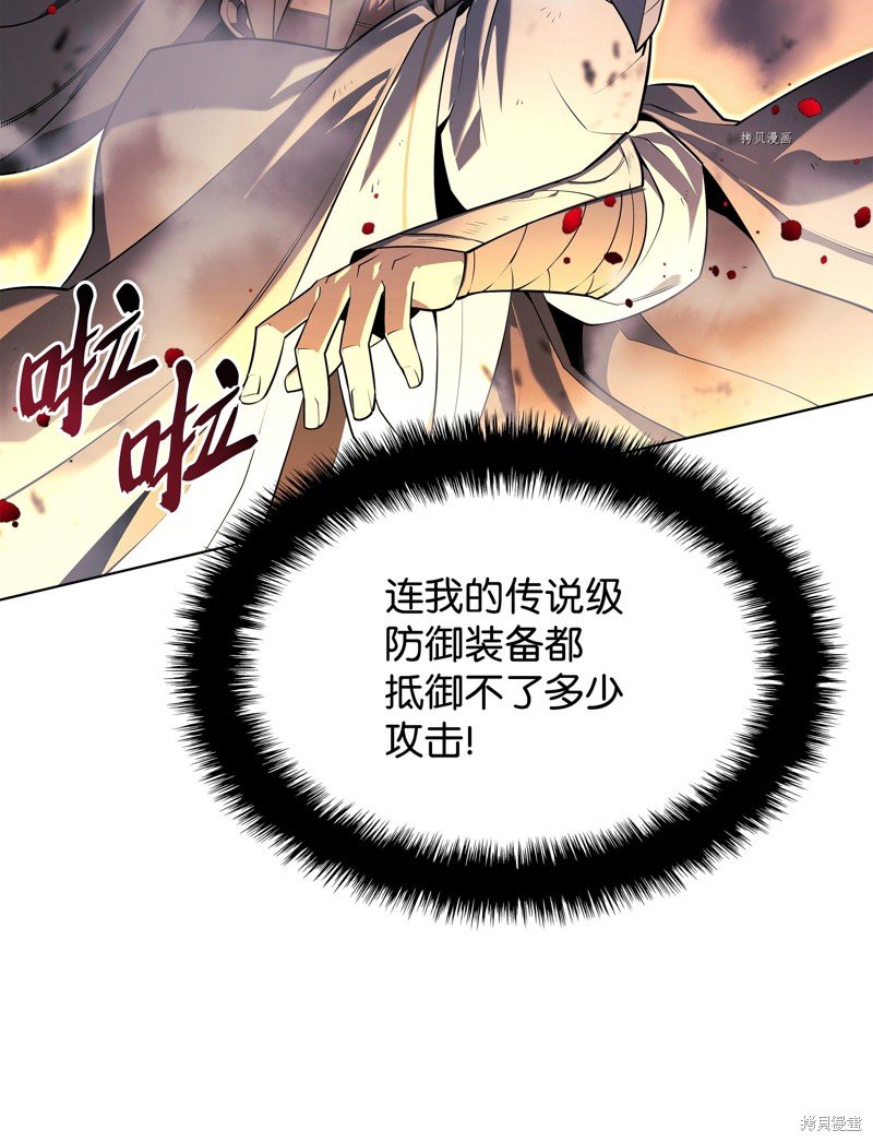第126话