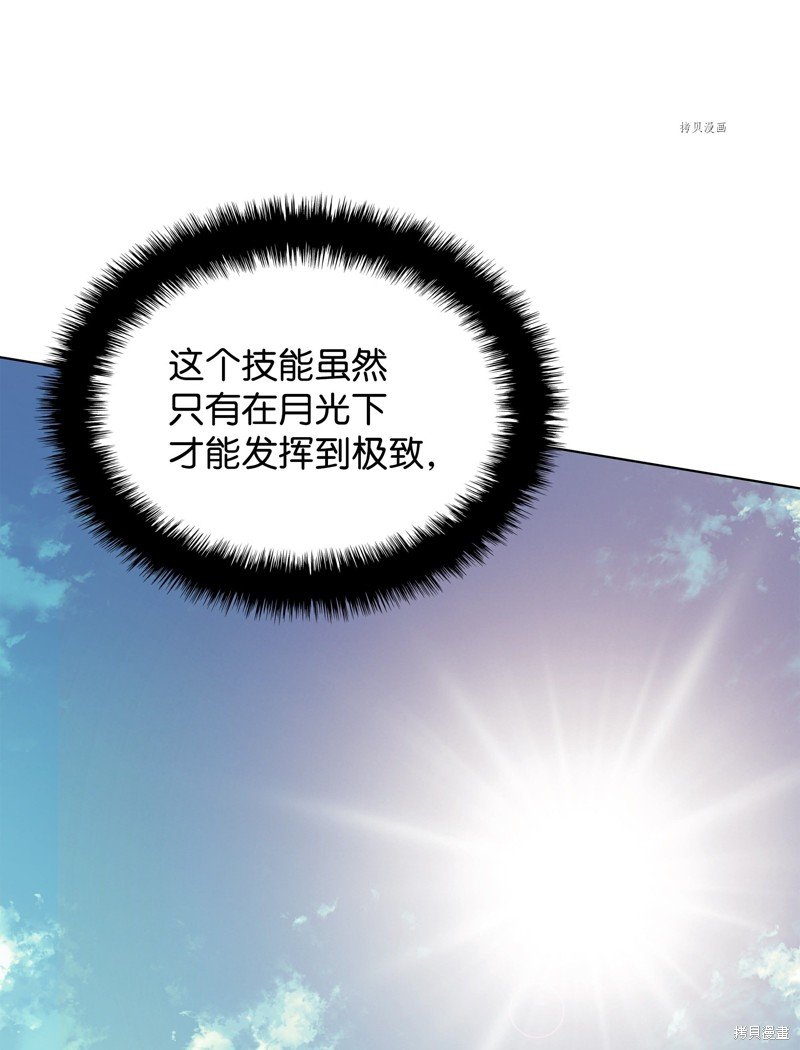 第126话