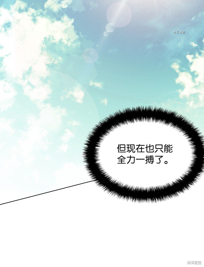 第126话
