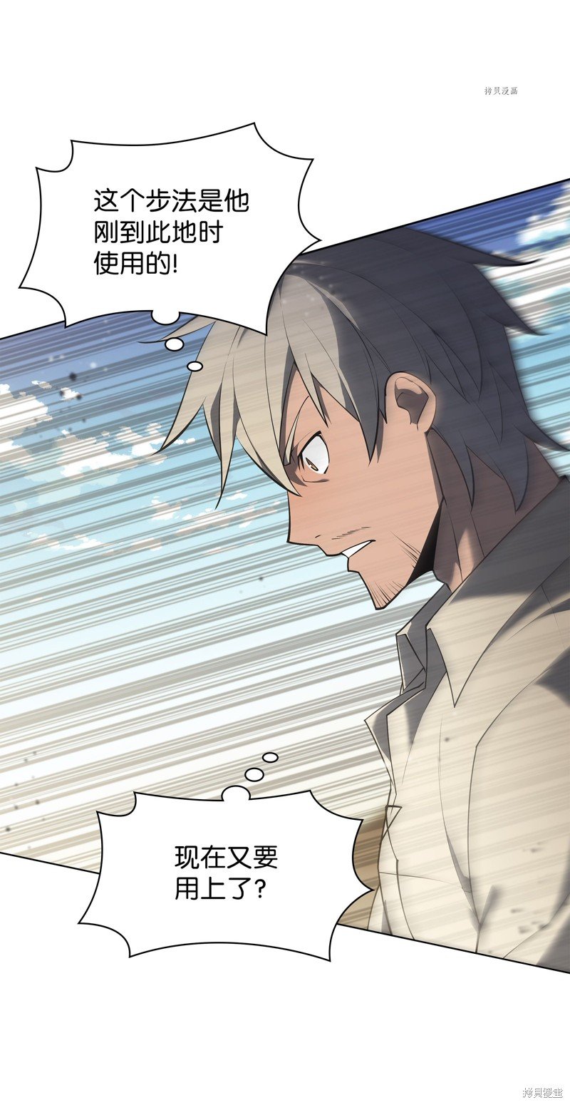 第126话