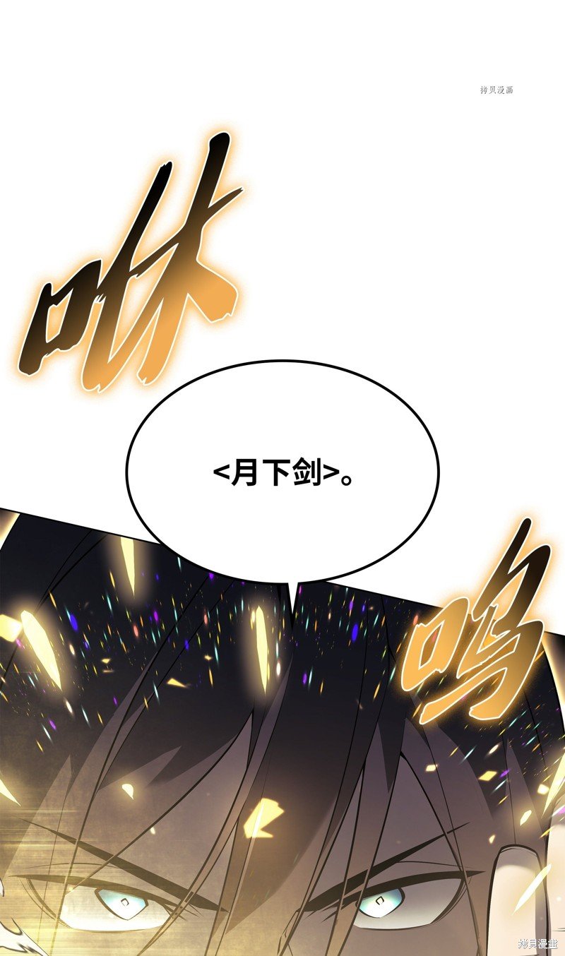 第126话