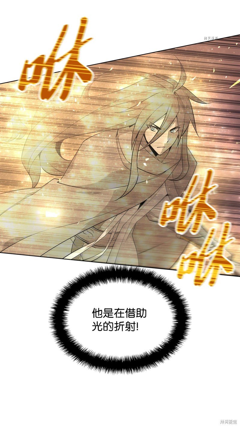 第126话