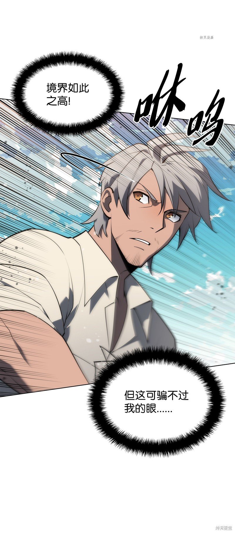 第126话