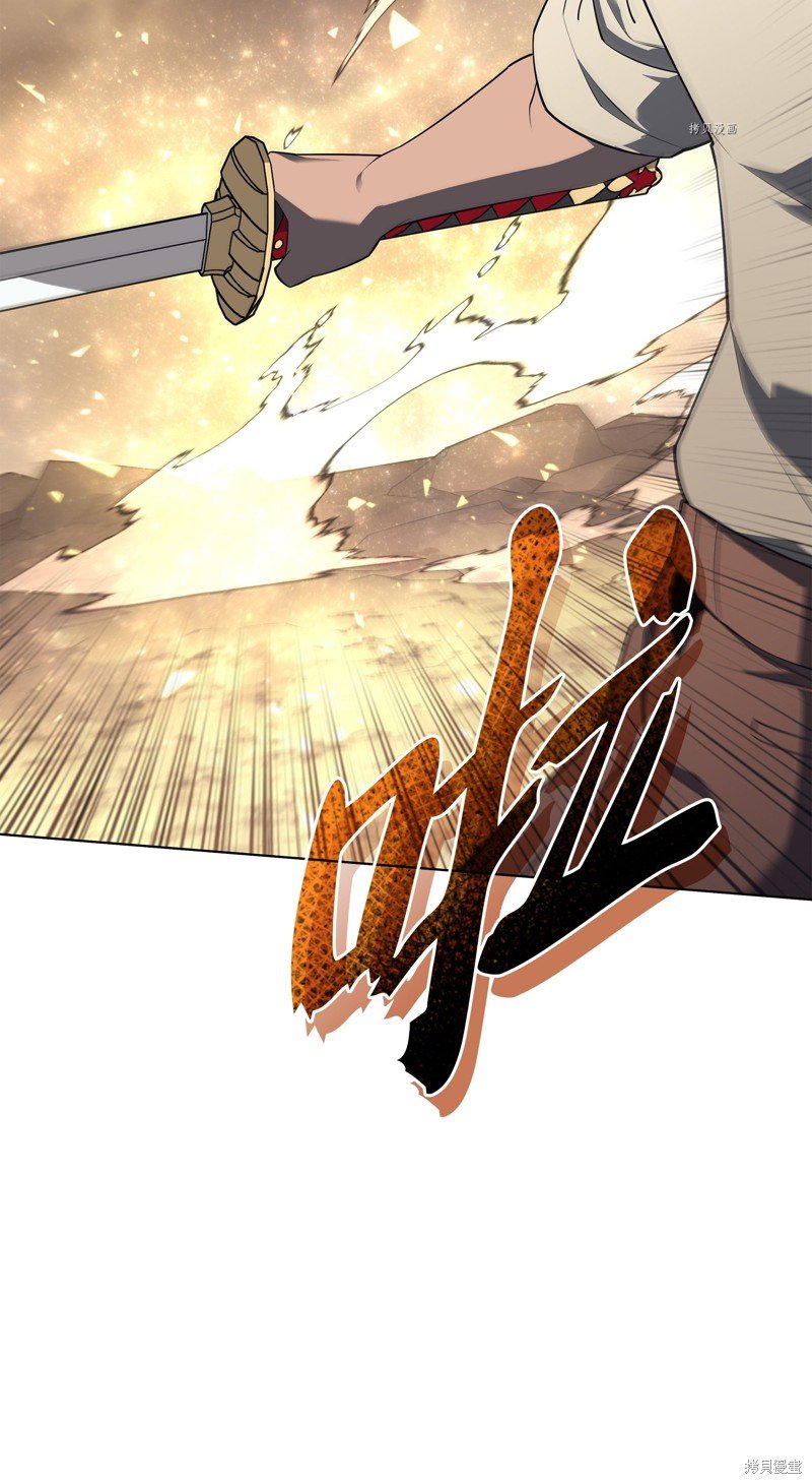 第126话