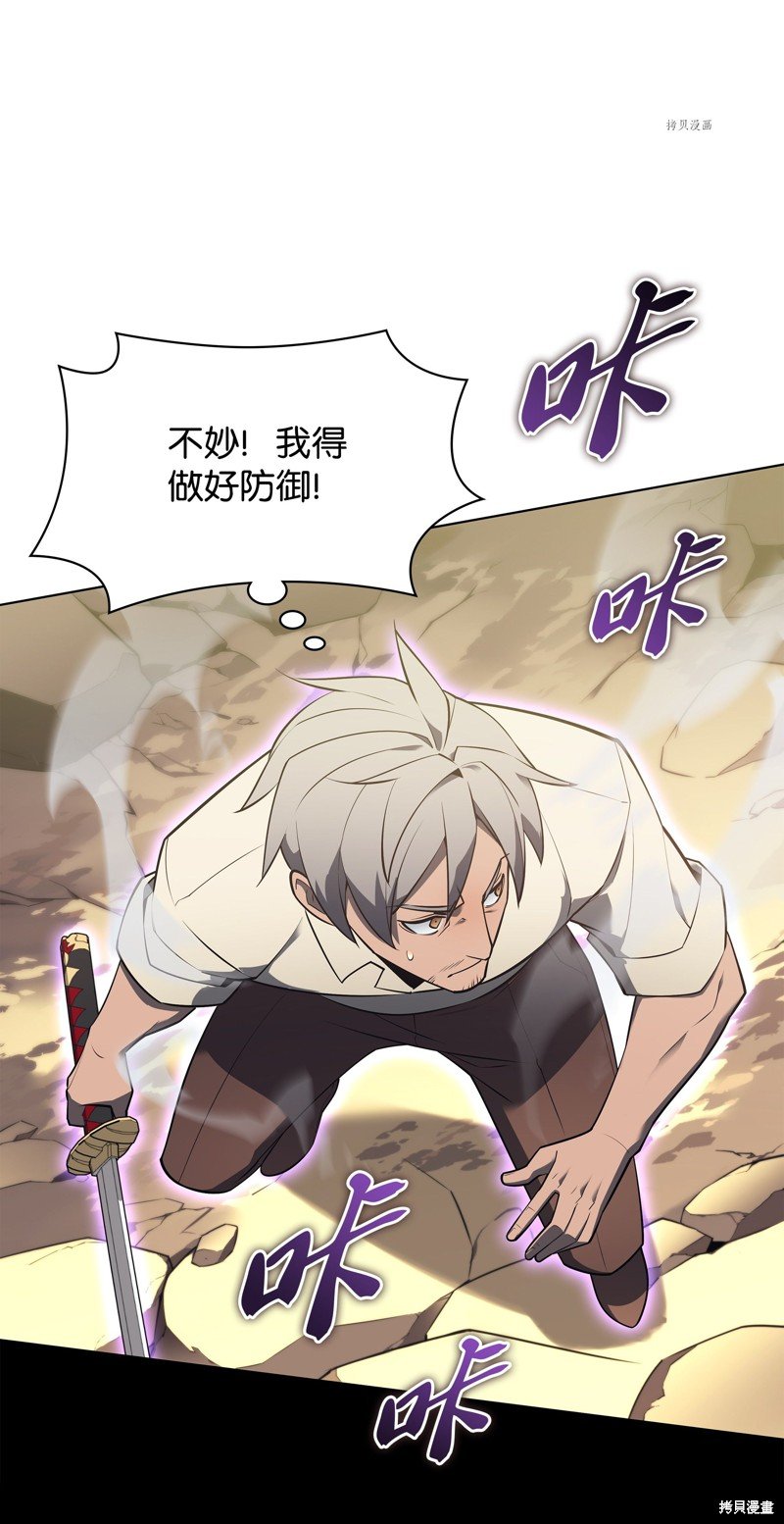 第126话