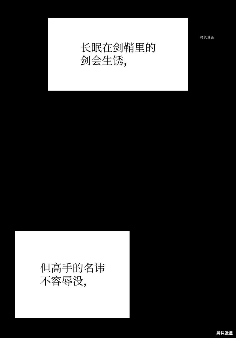 第126话