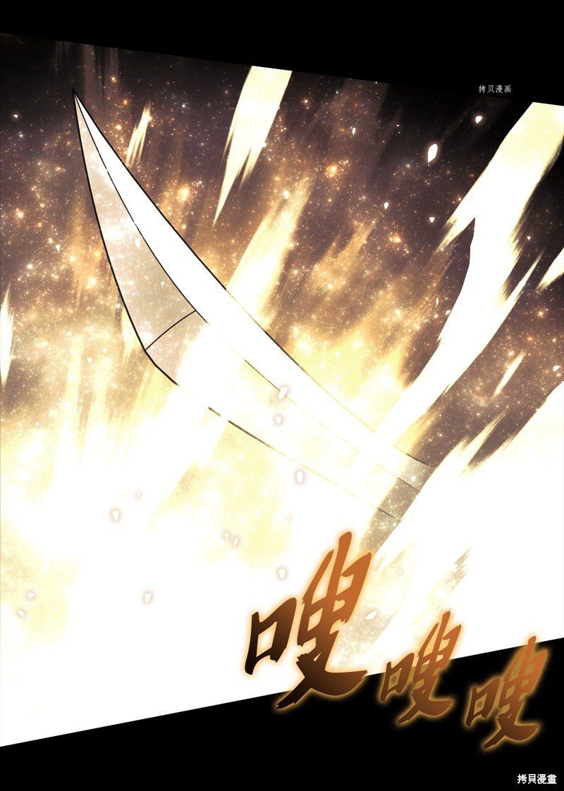 第126话