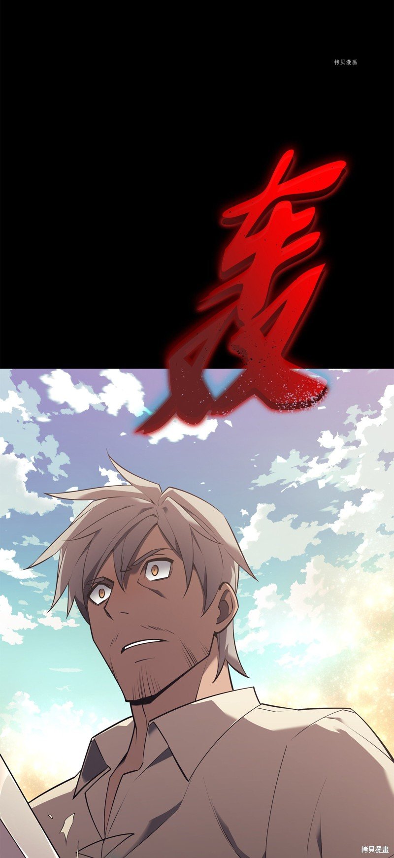 第126话
