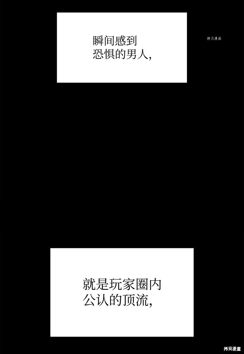 第126话