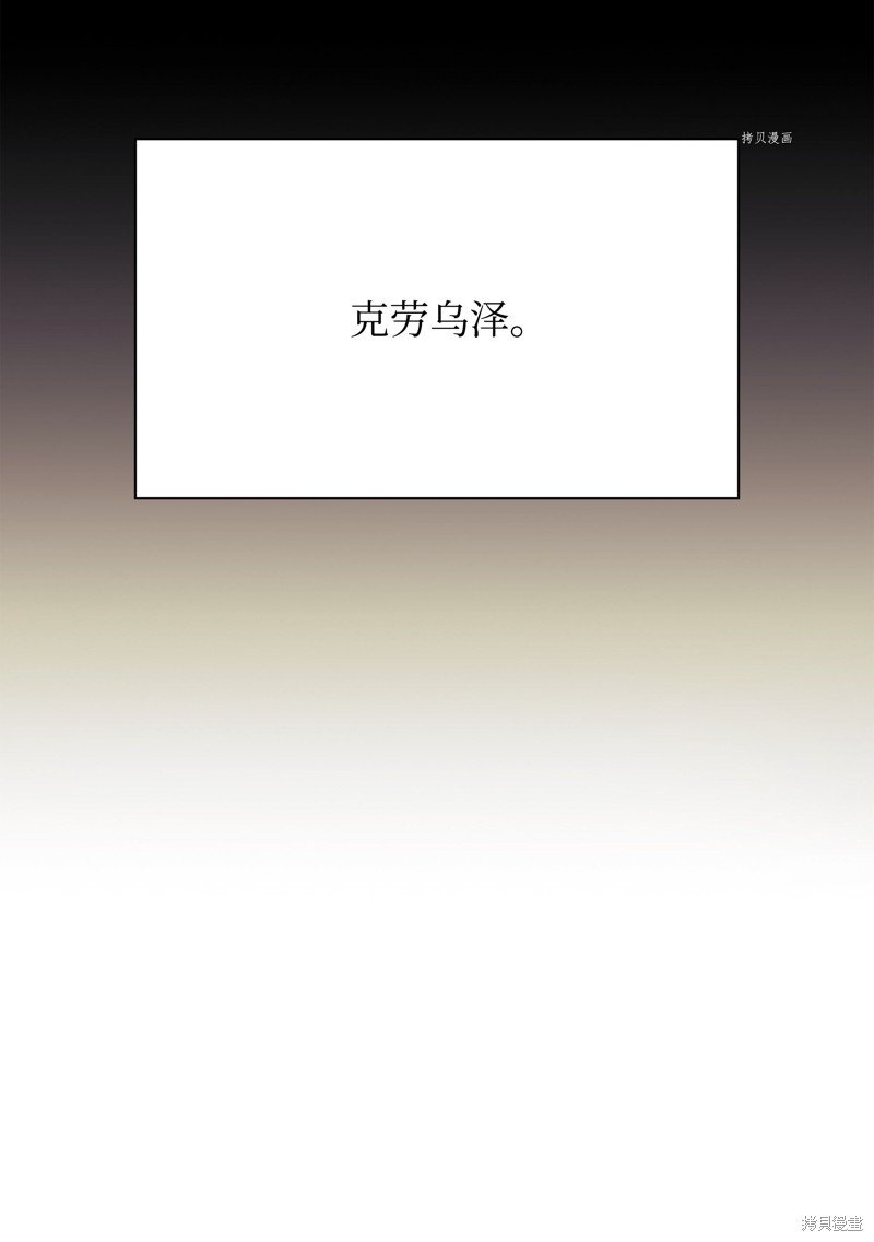第126话