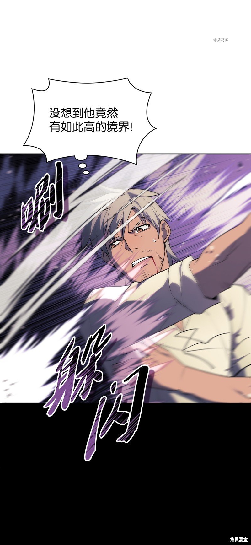 第127话