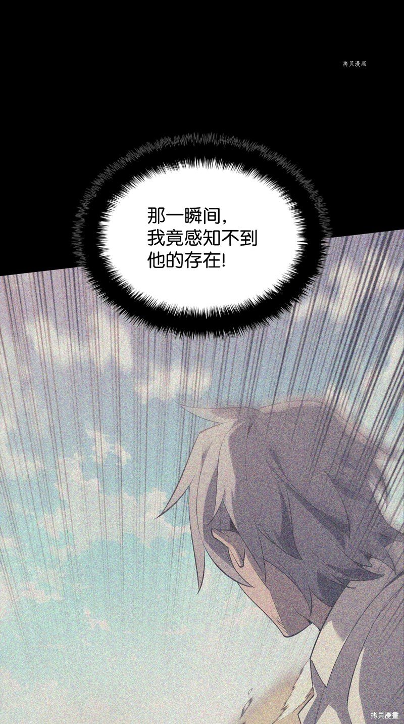 第127话