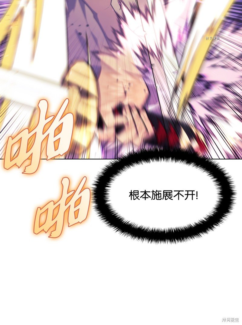 第127话
