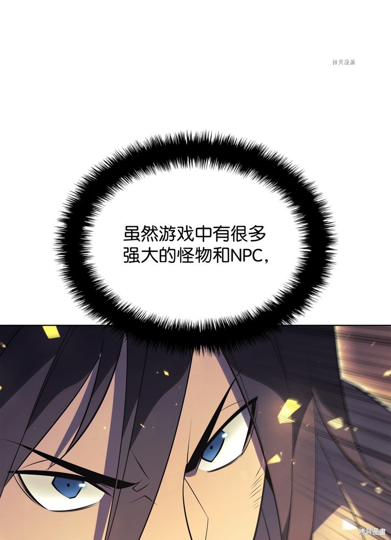 第127话