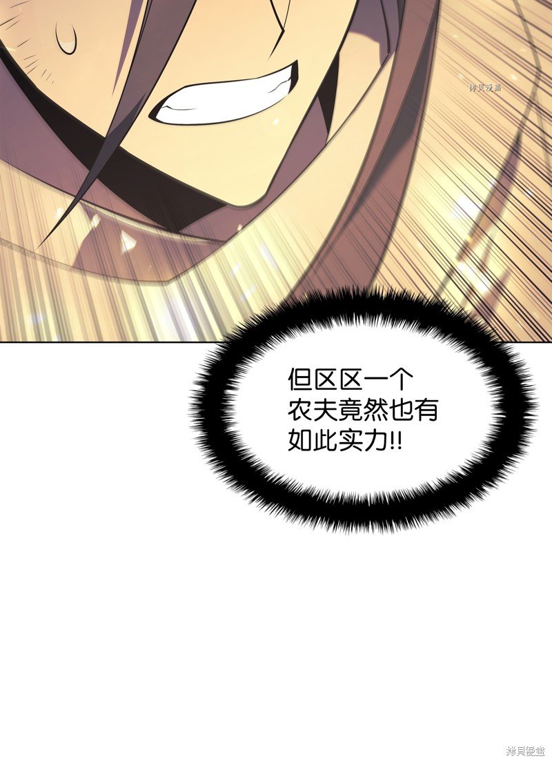 第127话