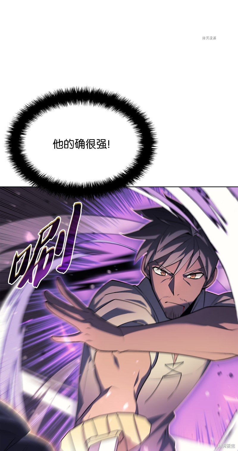 第127话