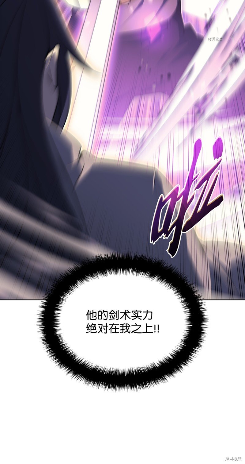 第127话
