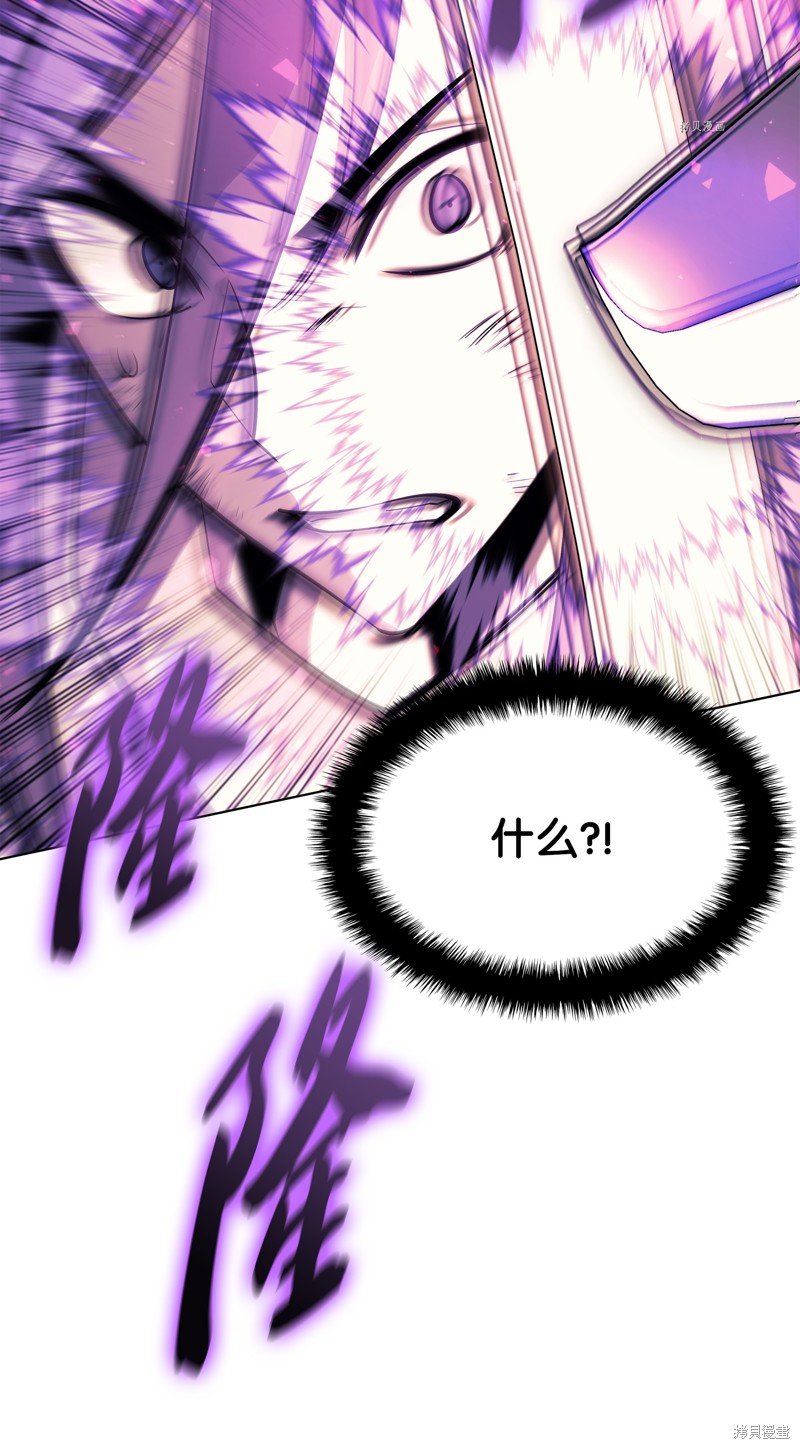 第127话