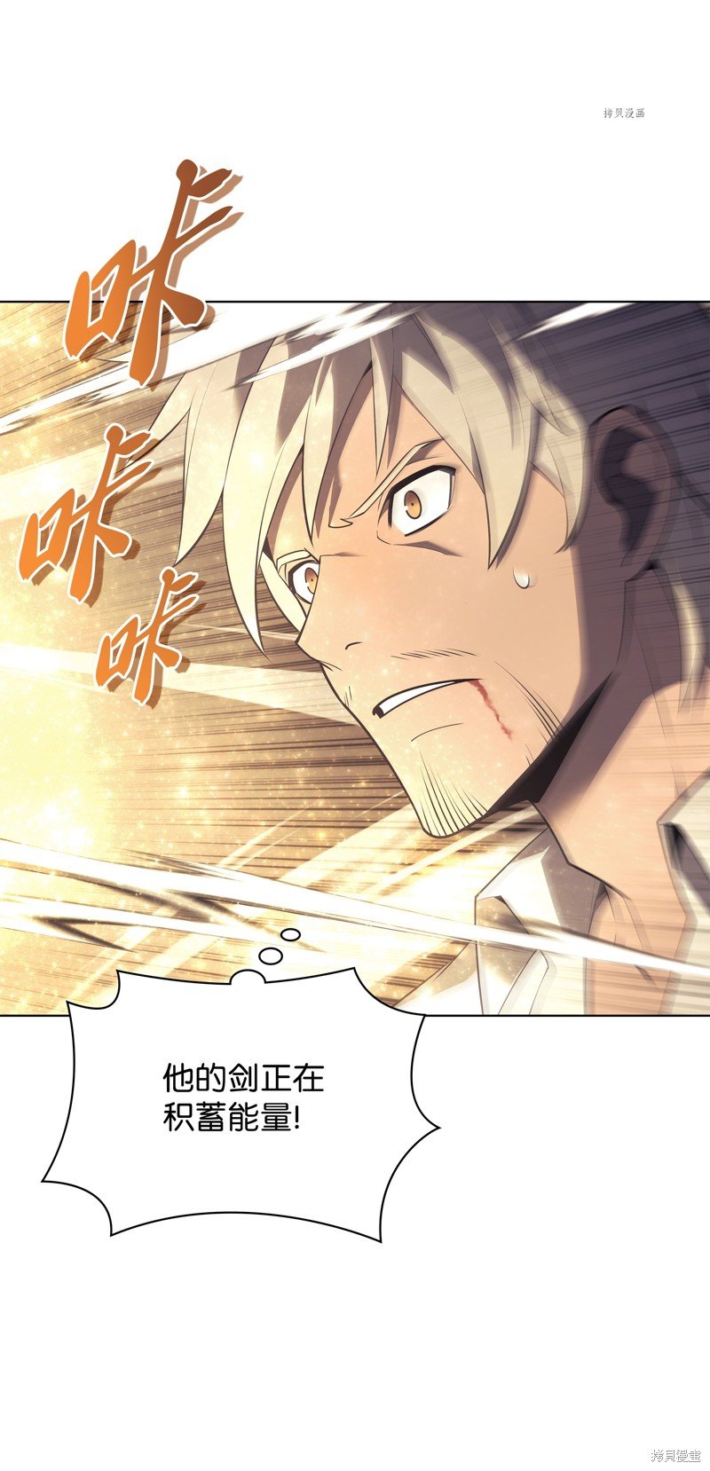 第127话