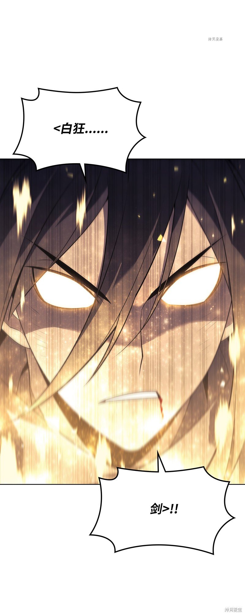 第127话