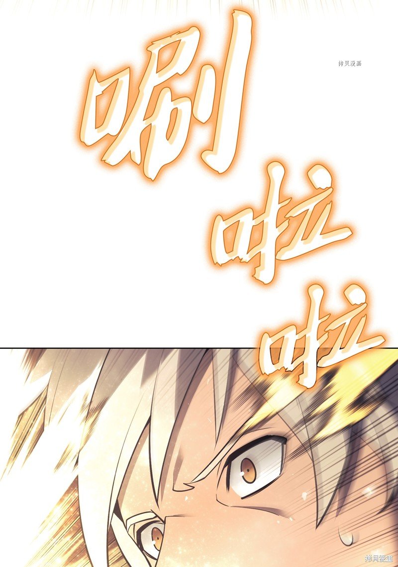 第127话