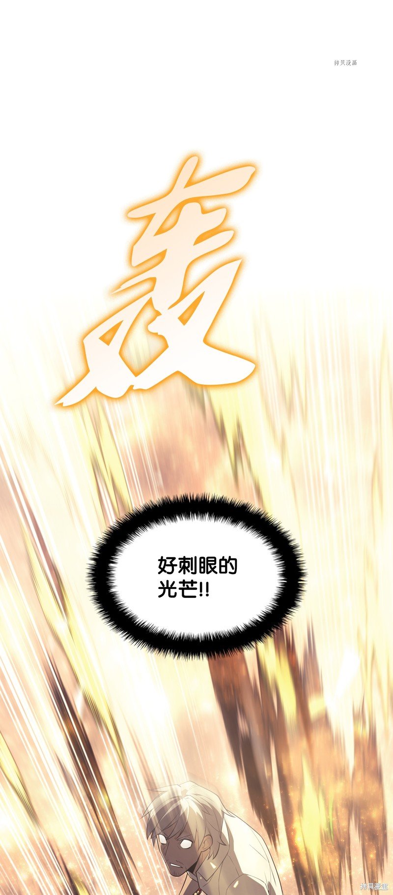 第127话