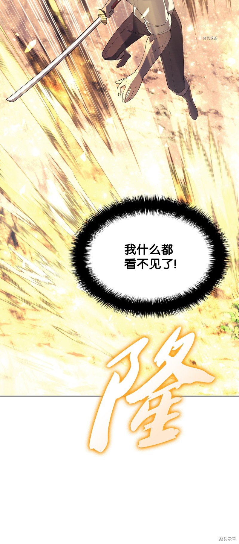 第127话