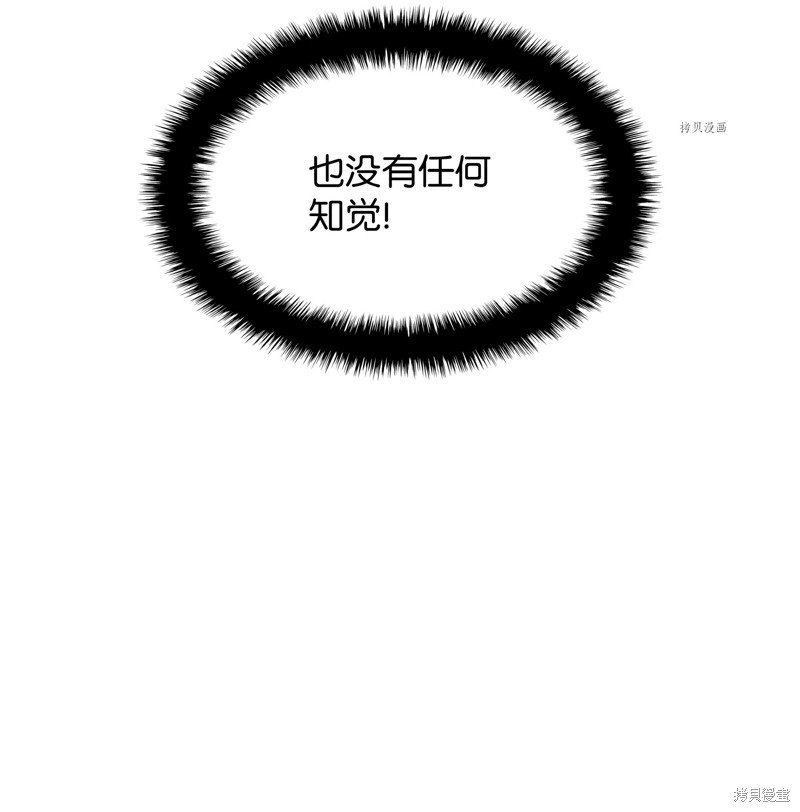 第127话